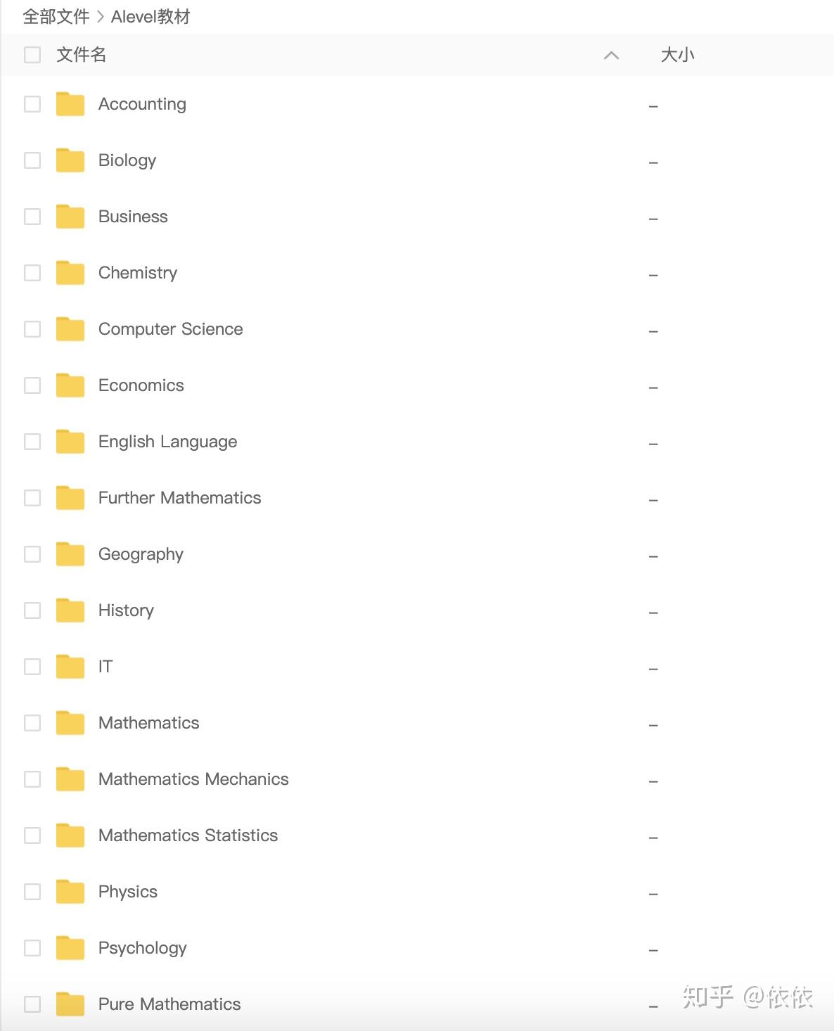 Alevel教材全科汇总,高效备考书籍(高清非扫描版) - 知乎