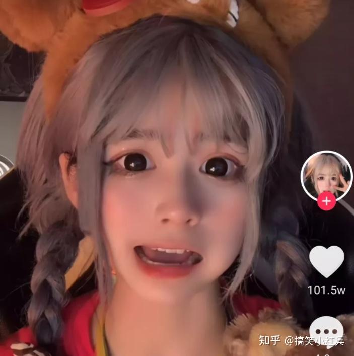 抖音安妮骂人=抖音安妮骂人是真的吗