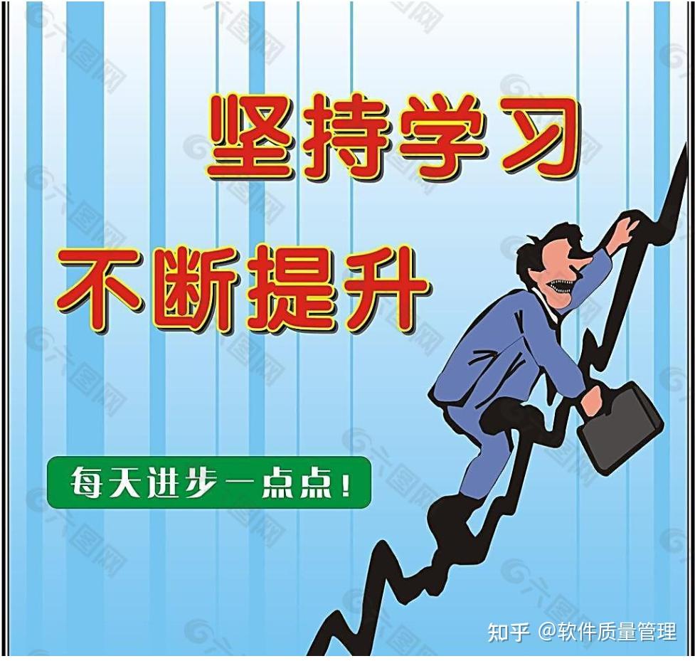 如果被领导或者同事背刺,应该怎么办? - 知乎
