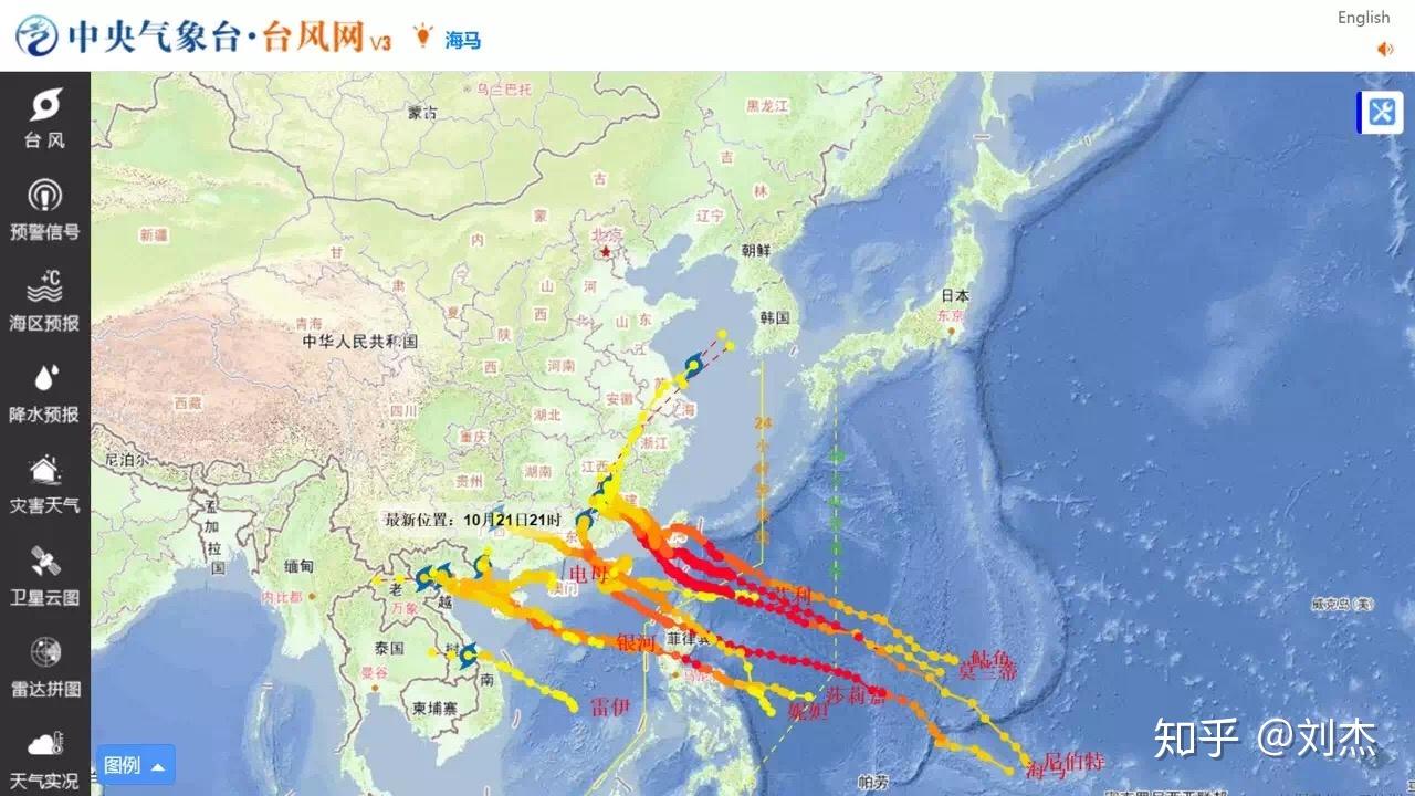 澳洲与中国南方气候比较分析之一二- 知乎