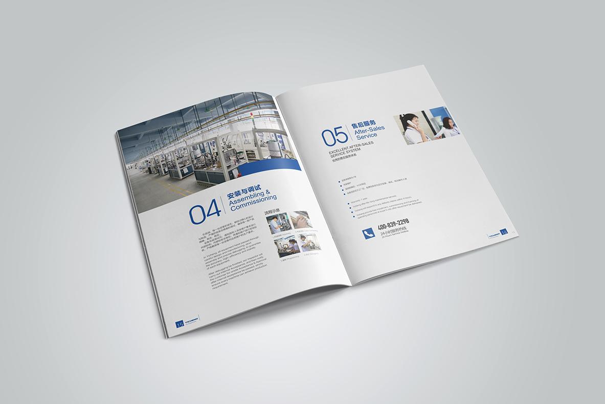 快来看（矿山机械设备行业前景如何）矿山机械设备行业前景分析，(图2)