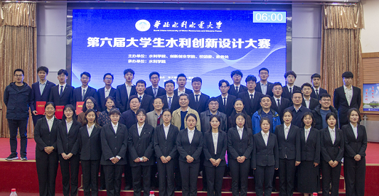 专业解读丨水利学院 - 知乎
