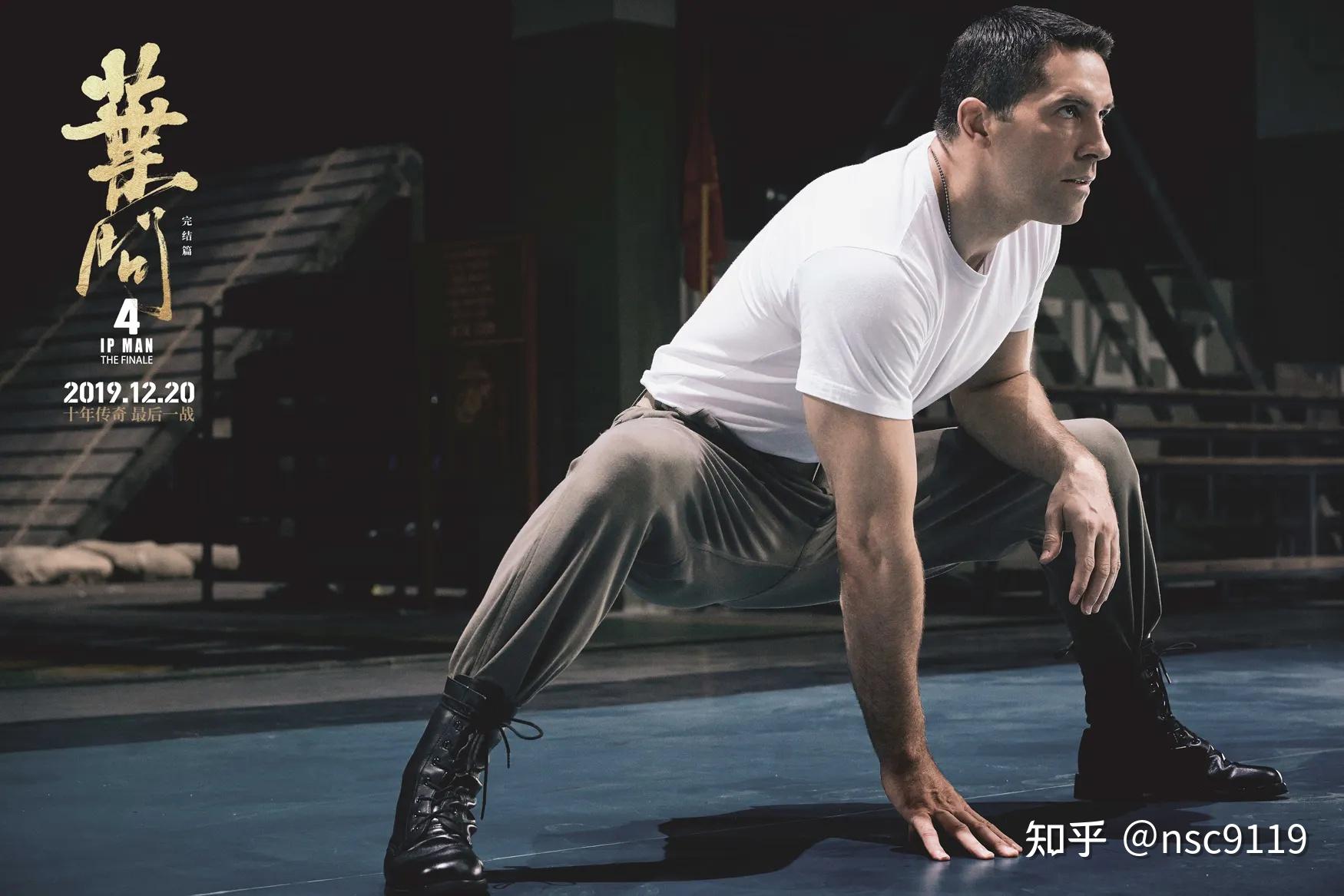 为什么欧美武打明星中会功夫的咖位很少达到超一线水准,而不会功夫的