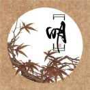 Zhihu profile picture for @initials
