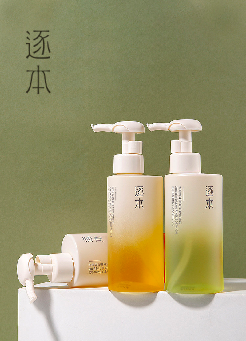 香疗研究院助力逐本香养线,以东方香韵塑造国货品牌 - 知乎