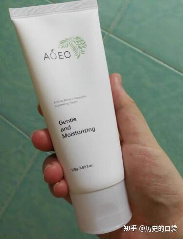 aoeo 氨基酸洗面奶