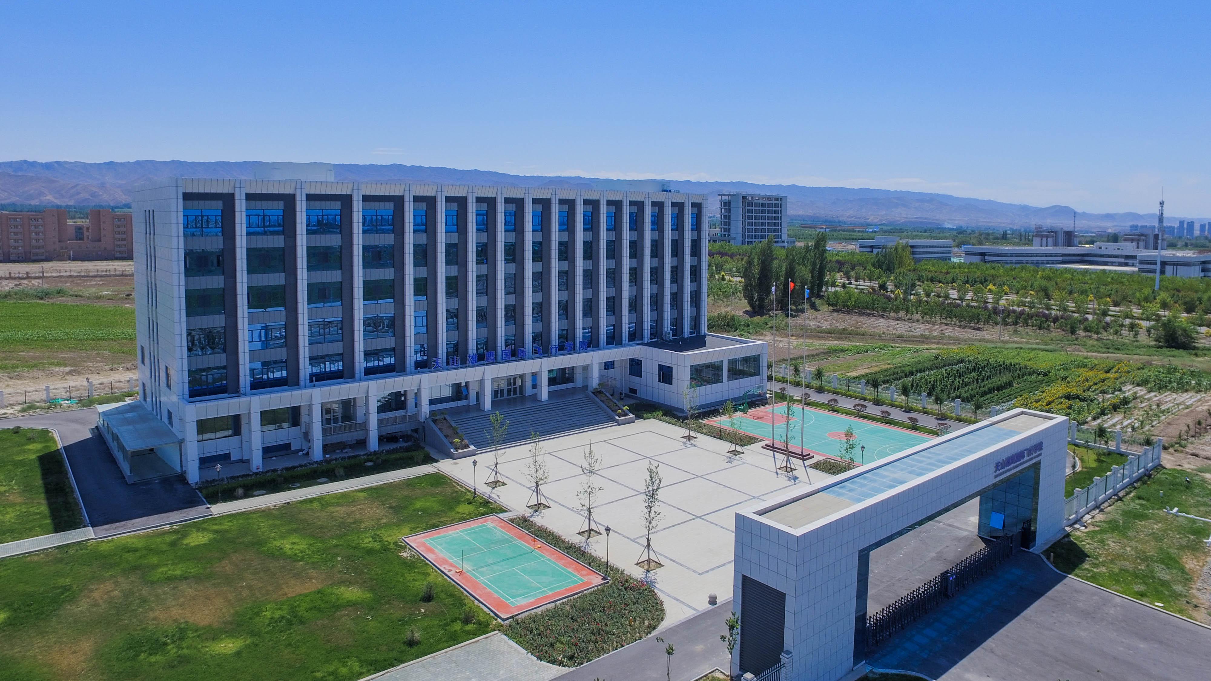 在天山雄鹰国际飞行学院学飞是什么体验