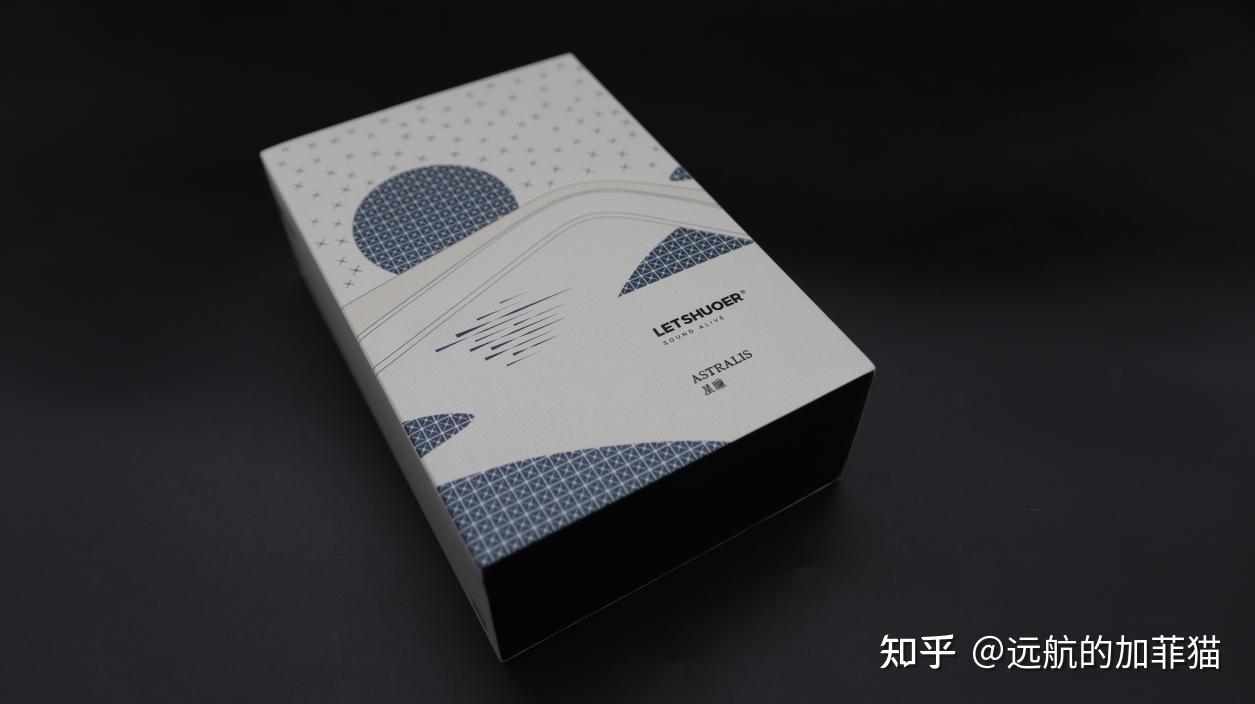 铄耳星瞳LETSHUOER Starlight试听分享
