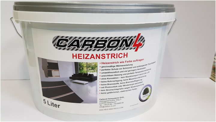 液体碳纤维德国ccbs涂料采暖与健康养生二合一