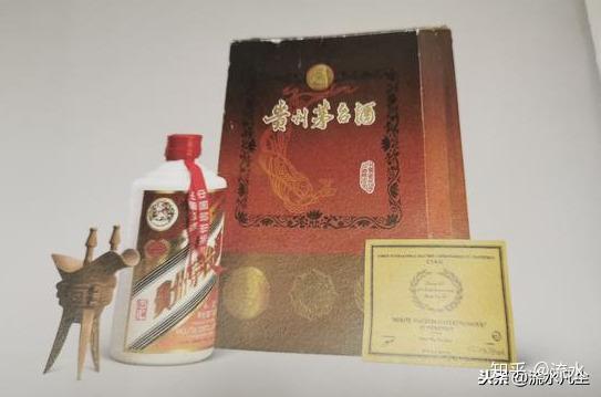 4款孤品茅台酒，你见过几个？_贵州