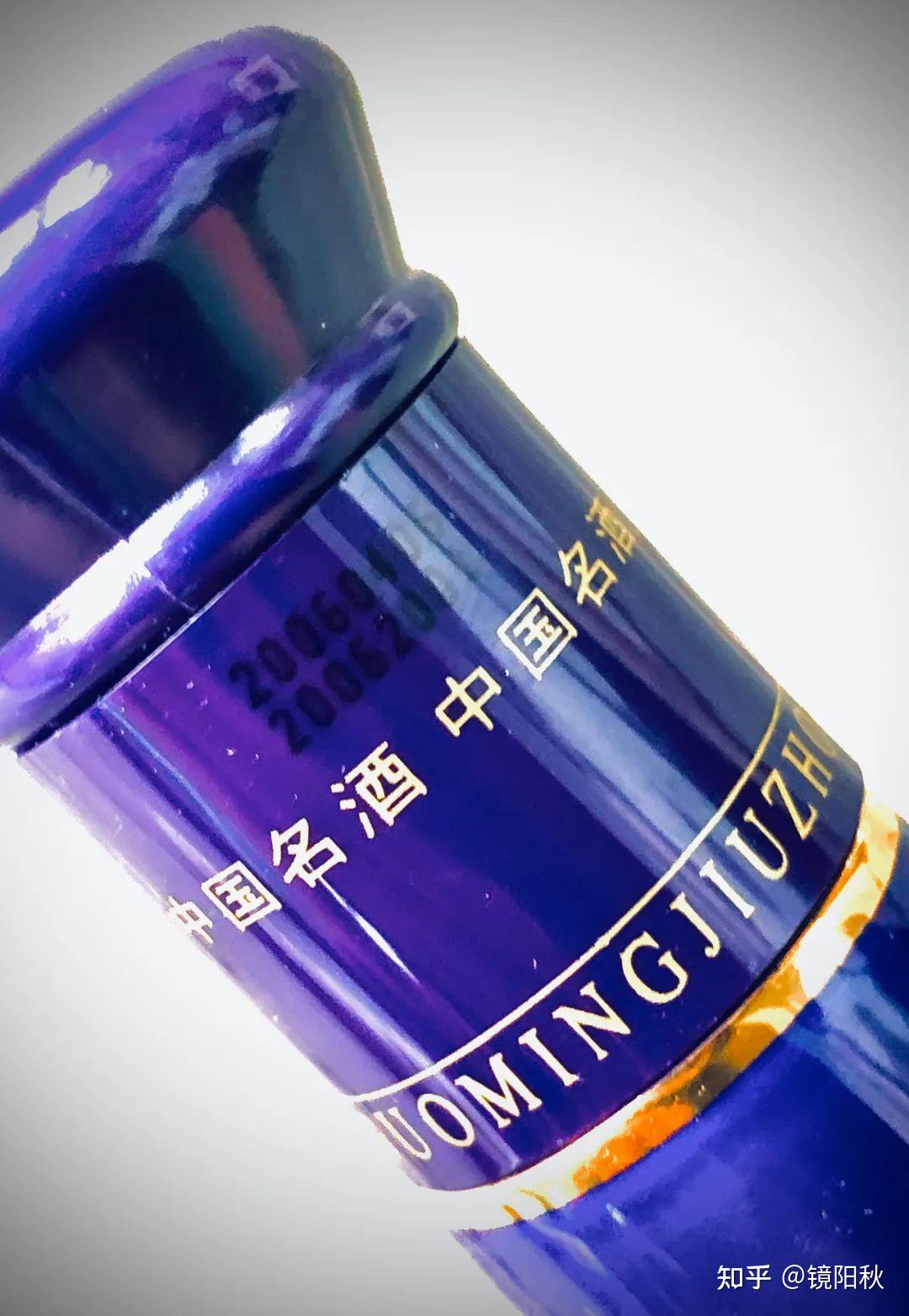 飞天茅台好喝吗? - 知乎