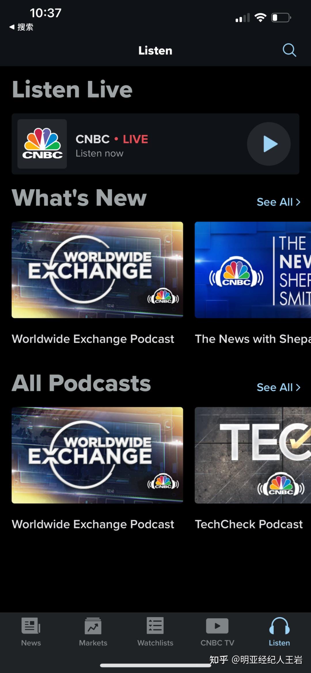 适合小白用户学习的华尔街大佬经常看的九个金融网站- 知乎