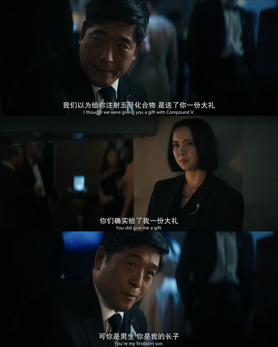 如何评价《黑袍纠察队》衍生剧《V 世代》? - 知乎