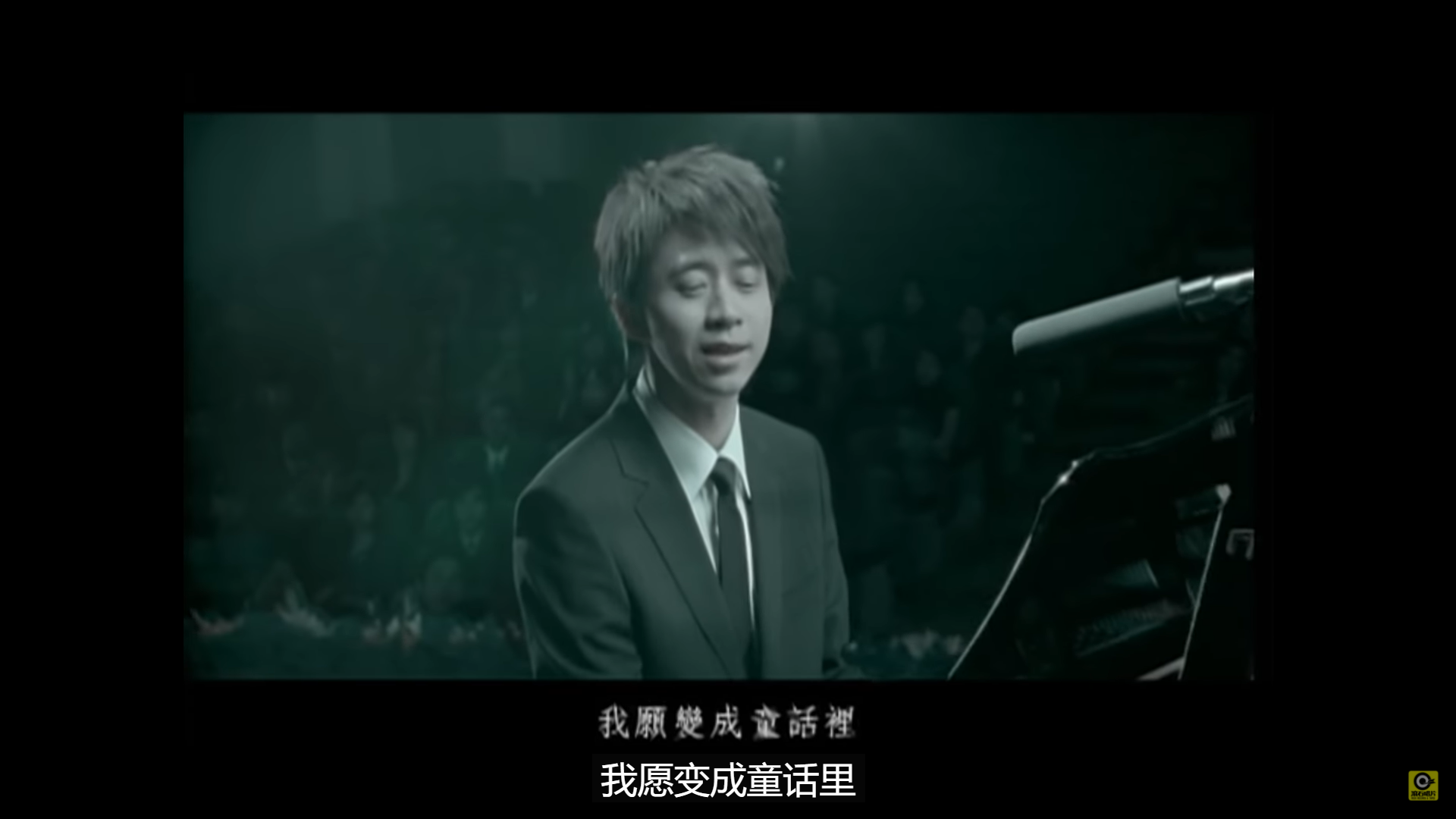 如何评价光良的《童话》里感人的mv故事? - 知乎