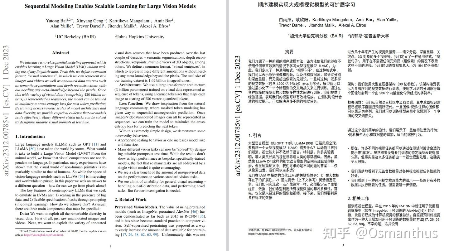 基于Ollama部署本地私有大模型--以通义千问Qwen+沉浸式翻译immersivetranslate为例 - 知乎