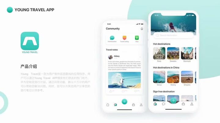 UI设计VIP学员作品集欣赏 - 知乎