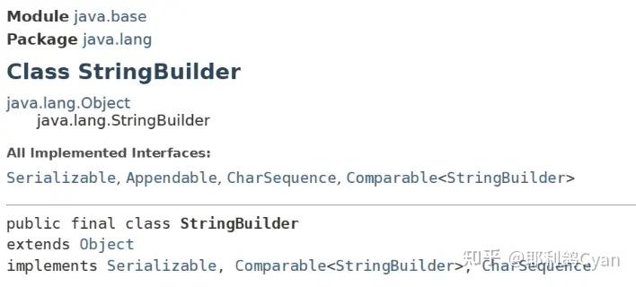 Java StringBuffer 和 StringBuilder 万字详解 - 知乎