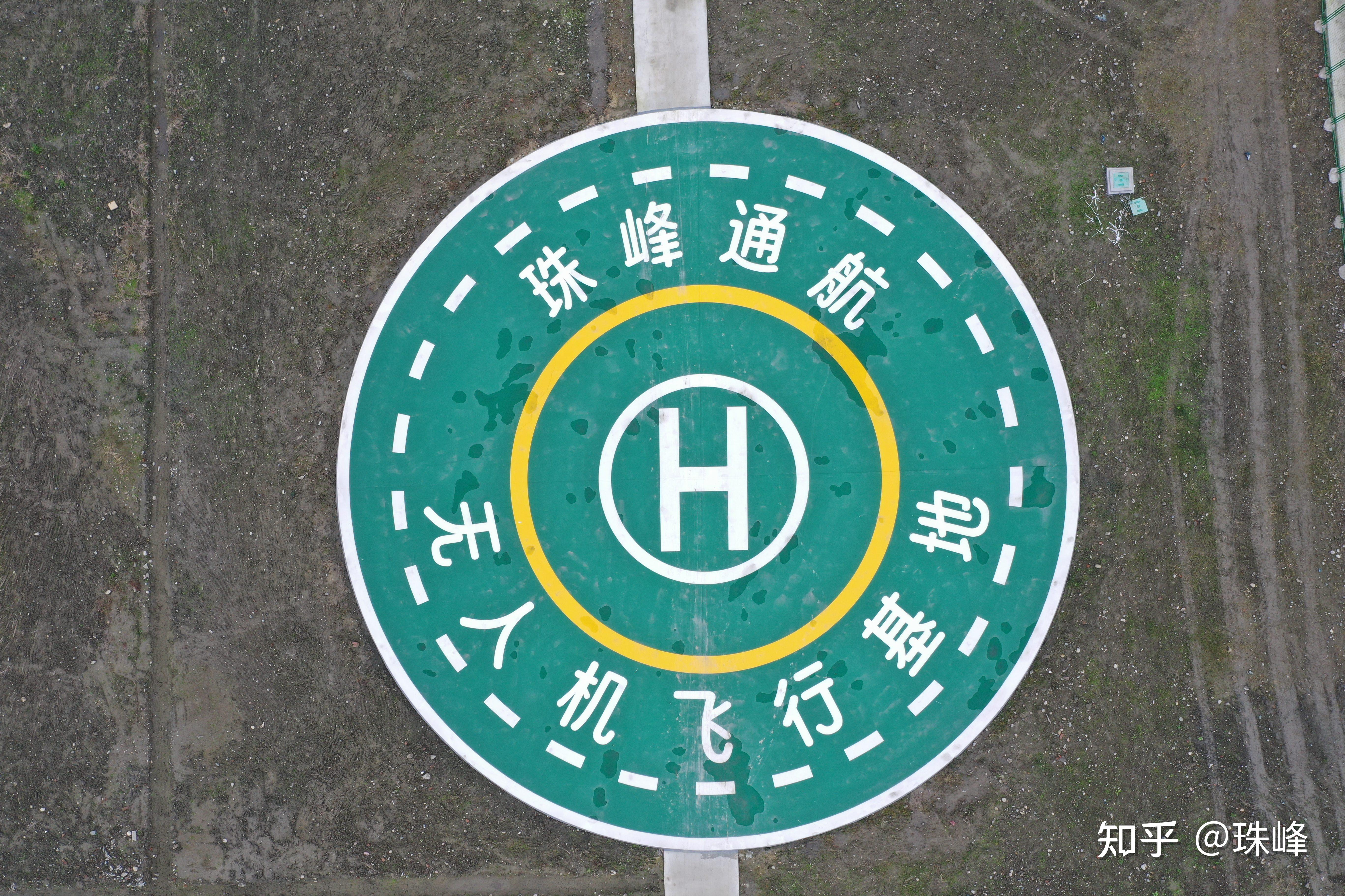 从“会飞”到“精用”：无人机飞手的职业进阶必修课 - 知乎