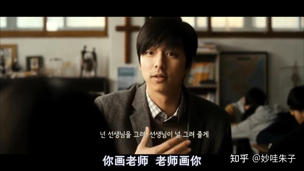 详解《熔炉》：看似变法，实则未变- 知乎