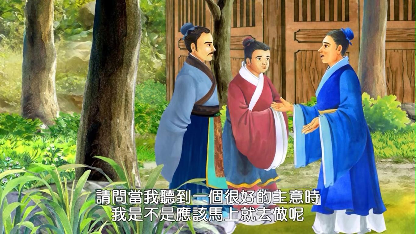 孔子因材施教、子路问津【连环画】 - 知乎