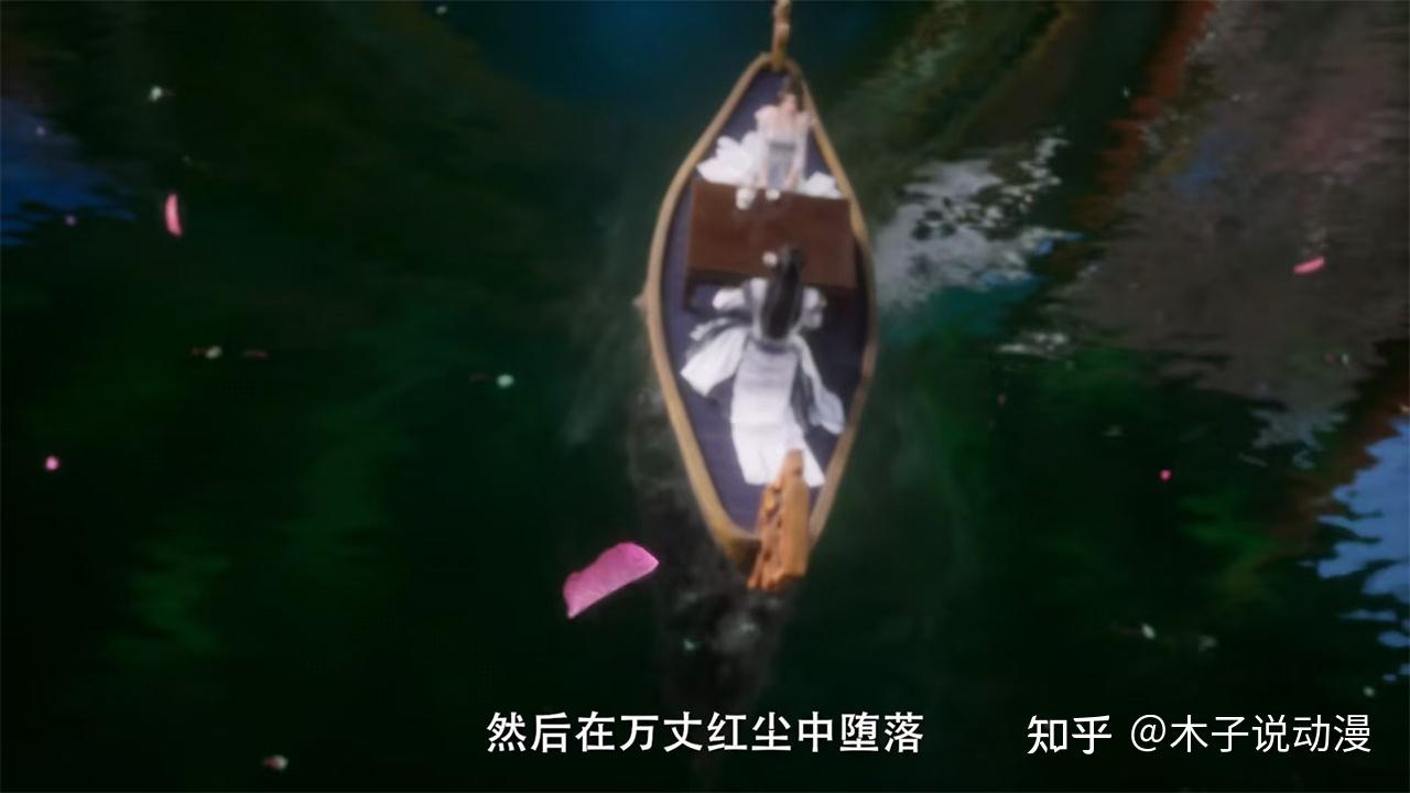 遮天:安妙依与叶凡的剧情被删除,导演这是要走纯爱路线了? - 知乎