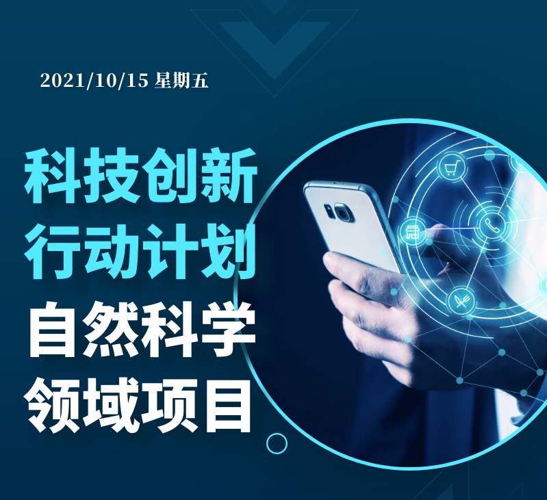 2016新型创业项目推荐_2015年新型创业项目排行榜_6个新型赚钱创业项目