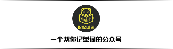 【侃侃单词】词根词缀记单词-form - 知乎
