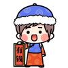 笔墨灬生香