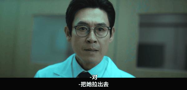 《狂医魔徒》今年最爽的剧,和最疯的她!