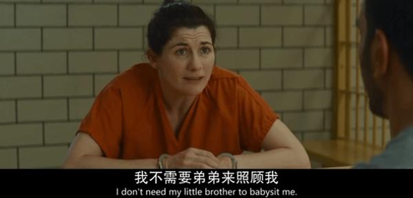 《同事以上,恋人未满》天后出演霸道女总,上演R级办公室恋情