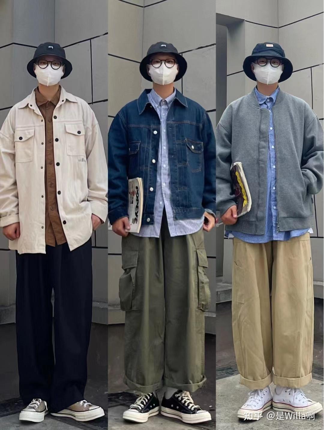 匡威帆布鞋怎么搭配裤子或上衣比较好看啊? - 知乎