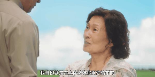 《比天堂还美丽》高能剧情神设定,又一部年度爆款