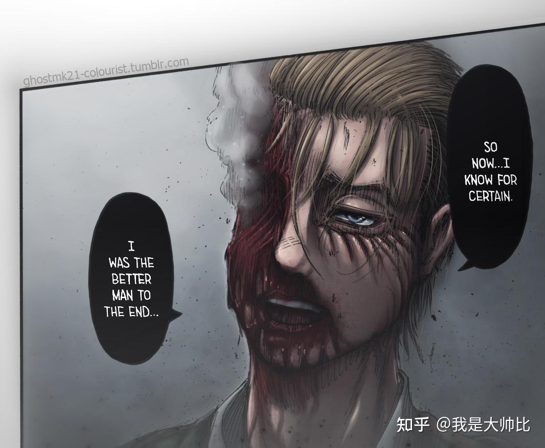 如何评价《进击的巨人》中的波尔克 贾利亚德 知乎