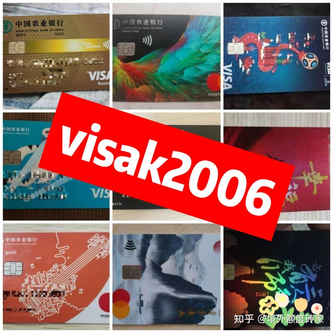 visa卡该如何在国内消费呢？ - 知乎