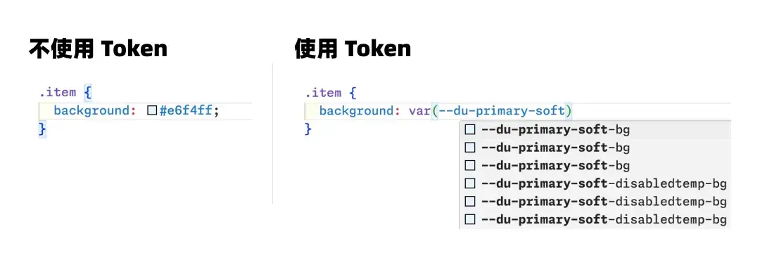Figma Variable 最全指南 - Color Token (下) - 知乎