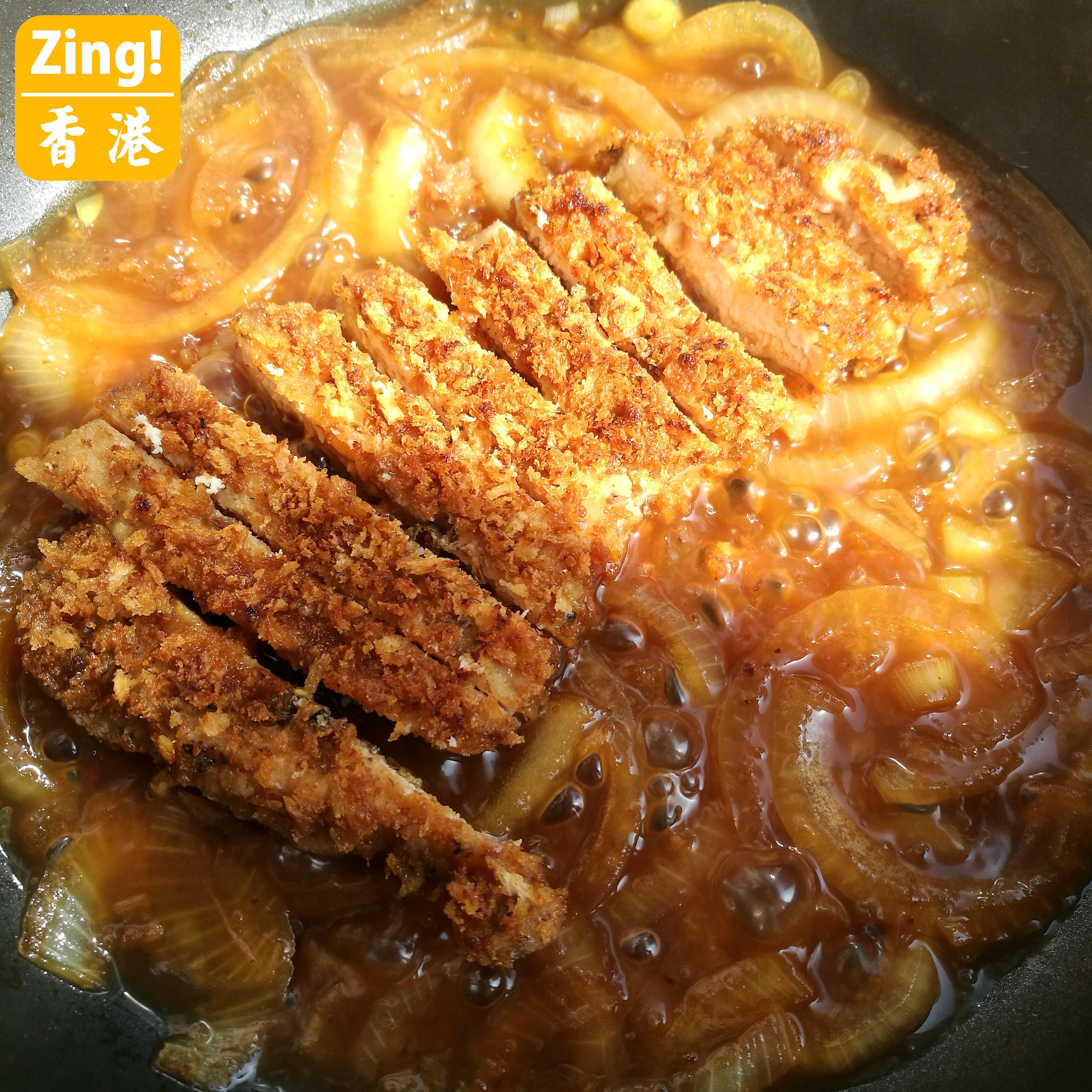 ZapPaLang: 湿版洋葱猪扒 Gravy Version Onion with Pork Chop