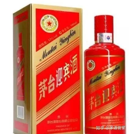 茅台迎宾酒是不是真茅台酒？ - 知乎
