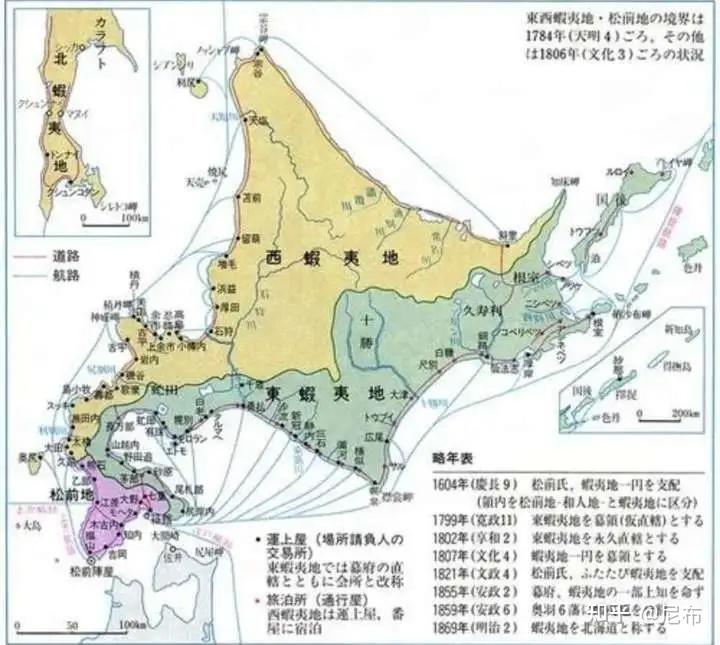 二战时期日本正式国号是"大日本帝国",为什么有些人误称为"小日本"