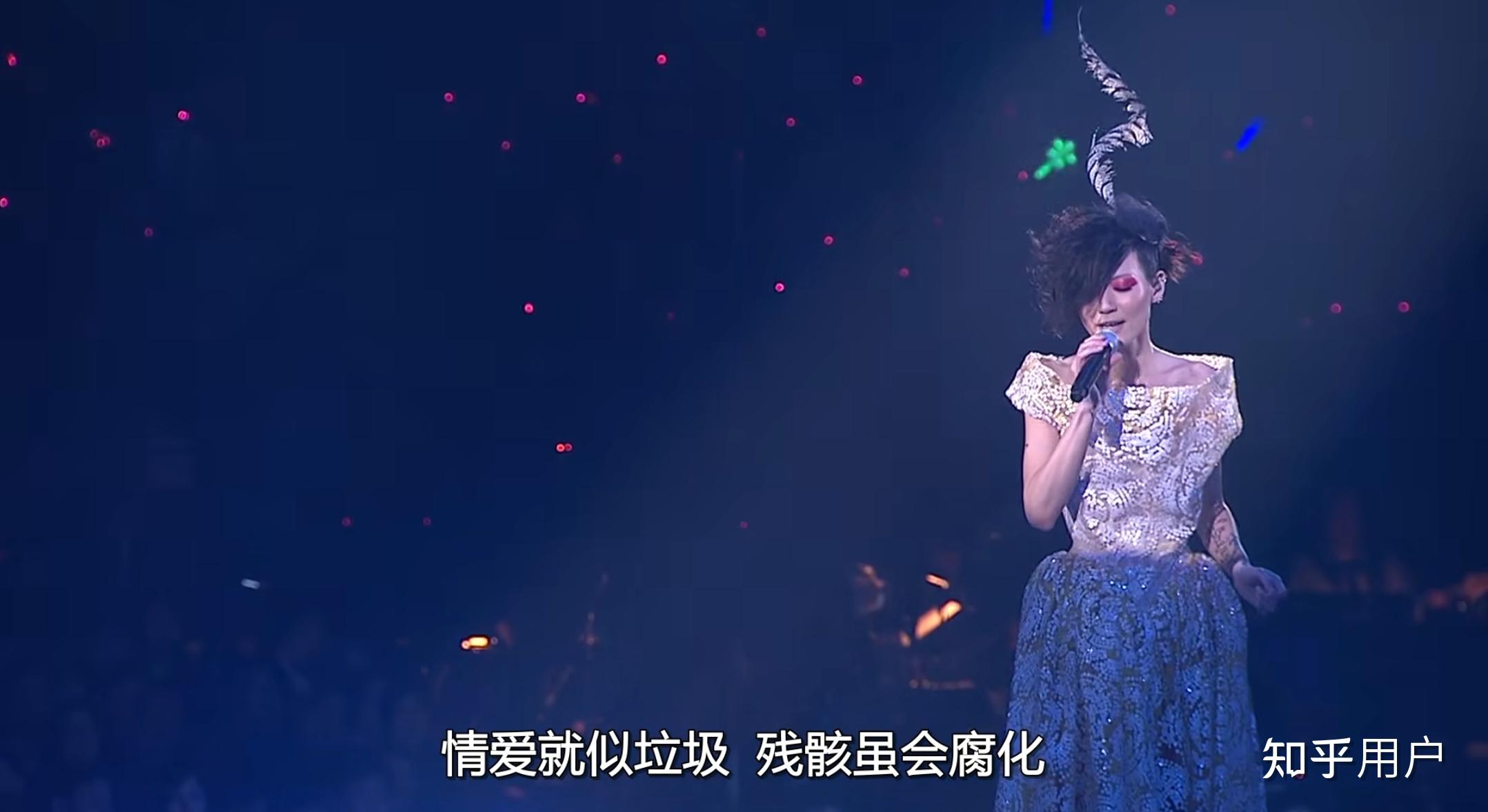 如何评价黄伟文Concert YY演唱会? - 知乎
