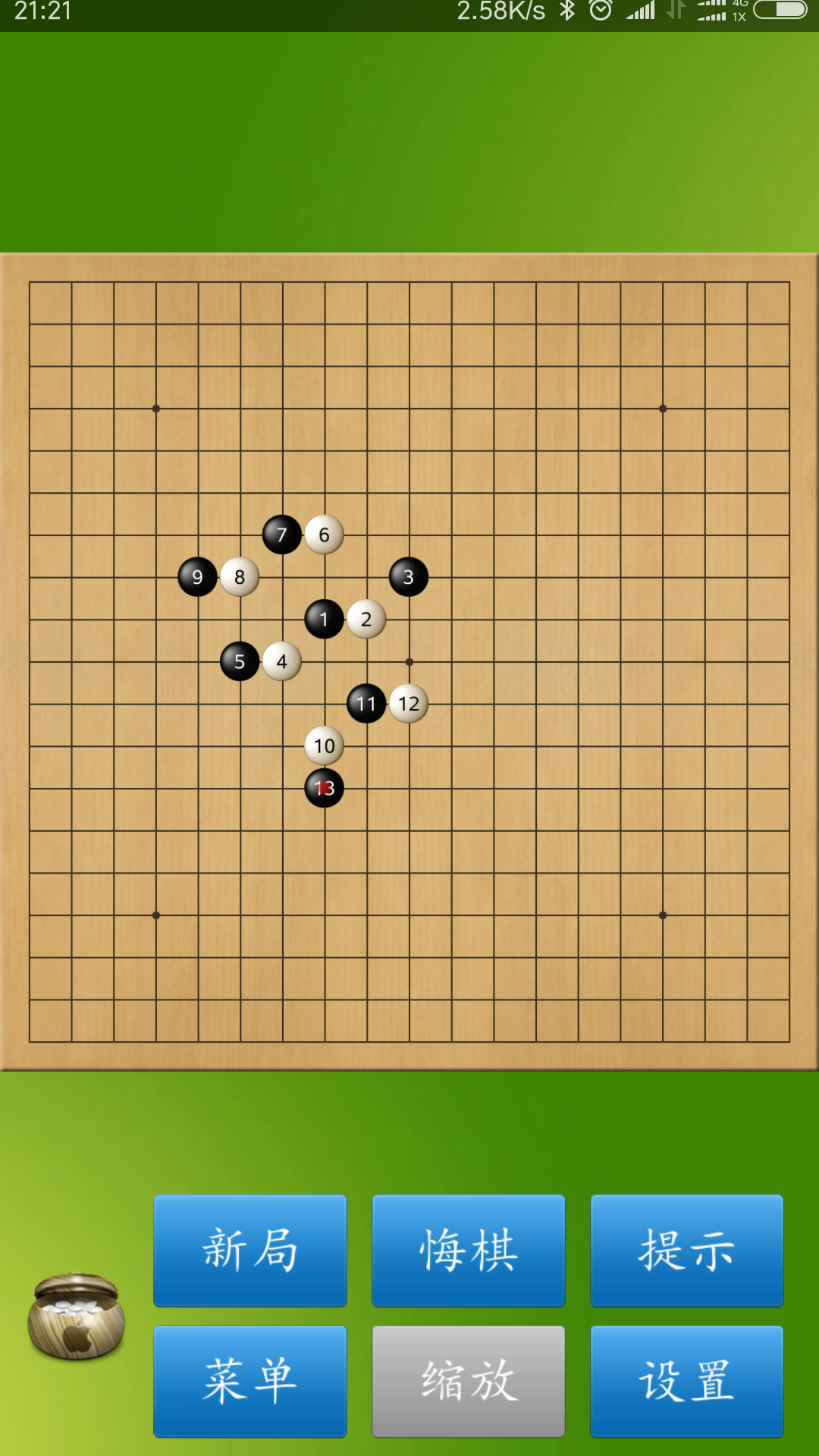 棋力最强的五子棋app是什么
