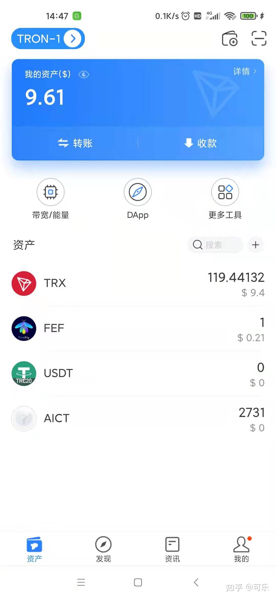 tp钱包下载钱包-tp钱包下载30