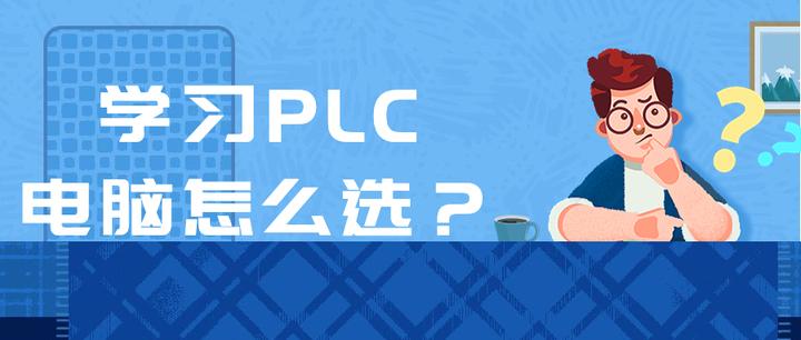 Blender鼠标滚动缩放视图时无法放大缩小或者很慢怎么办 知乎