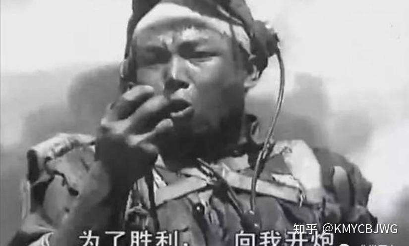 电影《英雄儿女》王成的原型究竟在哪里? - 知乎