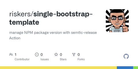 Github Action + NPM Publish - 知乎