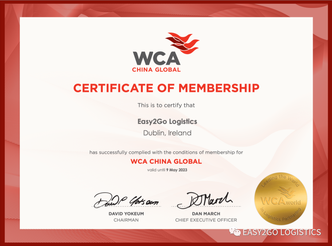 Easy2Go Logistics正式加入世界货运联盟（WCA）成为世界最大独立货代网络的一员！ - 知乎