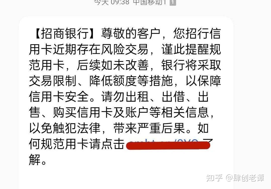 中信信用卡三天宽限期有罚息吗(中信信用卡三天宽限期有罚息吗怎么算)