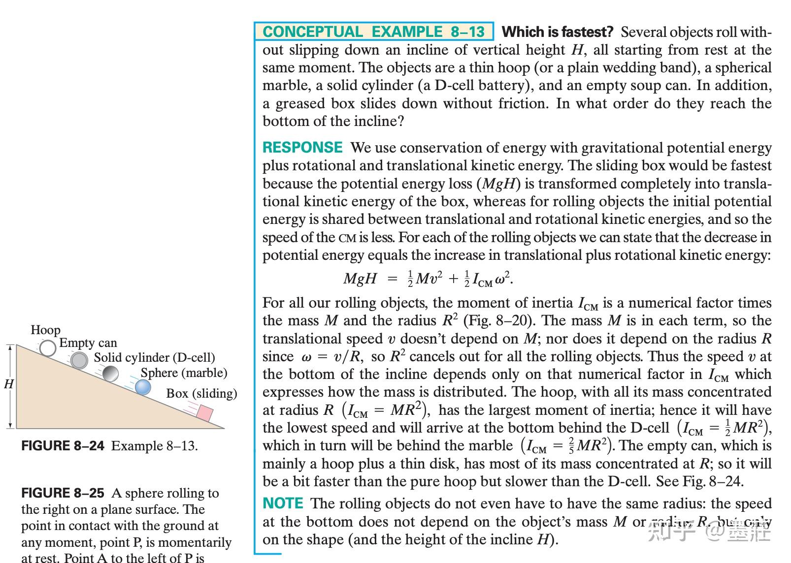 从三道题理解Rotational Motion - 知乎
