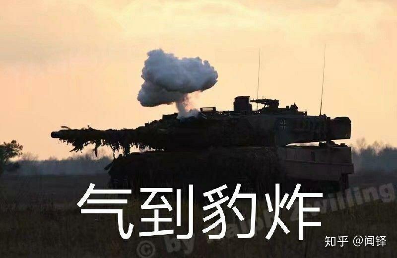 为什么很多人对张召忠由黑转粉