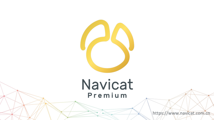 再见收费的Navicat！这款开源的数据库管理工具界面更炫酷！-腾讯云开发者社区-腾讯云