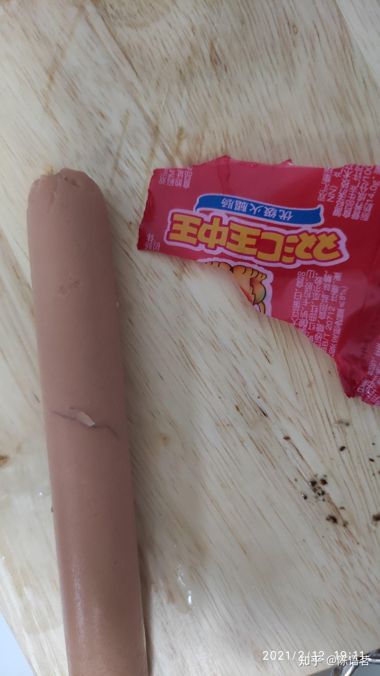 如何看待网友爆料良品铺子鸡肉肠生蛆商家称同意赔偿1000元网红零食